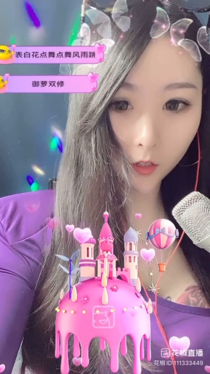 谢谢我家@Wanan7丶 de糖糖?