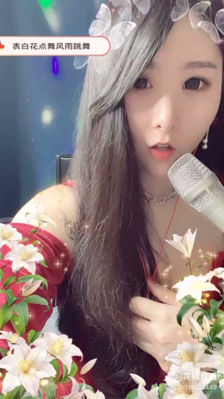 谢谢我家大姐们儿么么么么哒@有米.? ?