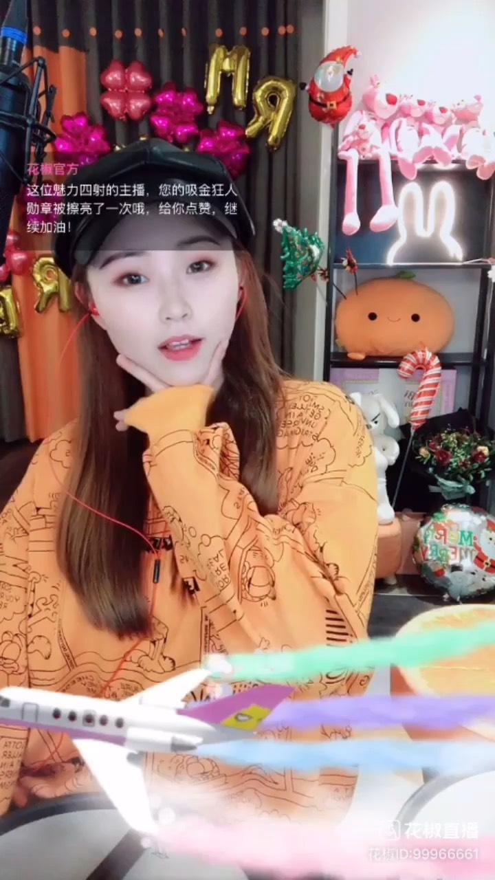 身体状态不好的时候 播一下下也有人陪着就很暖暖哒❤️ 谢谢你们☕️