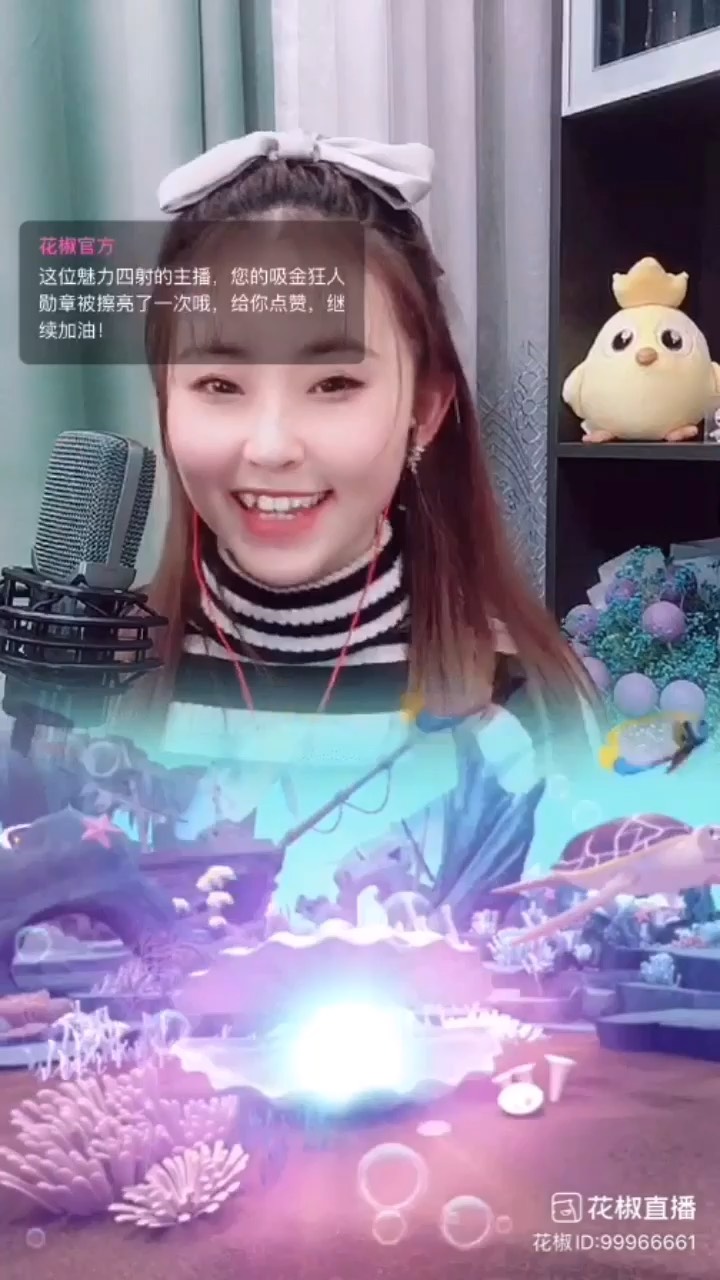 谢谢呀?把你有的好的都给我@橙?笨帅帅 
#2021春节全民打卡赛 