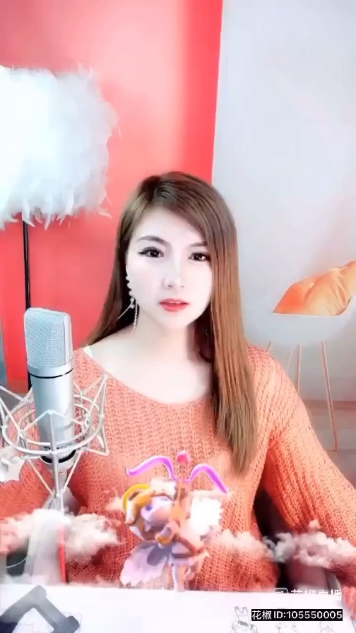 @?热水浇花? 谢谢花花这么多的爱神飘屏???新的一年 万事如意  事事顺心  好运常伴左右……