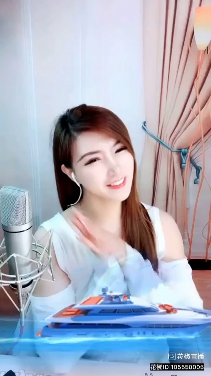 @?睡了，别打扰? 每天好几个启航呢 ???????谢谢花花呀 ??