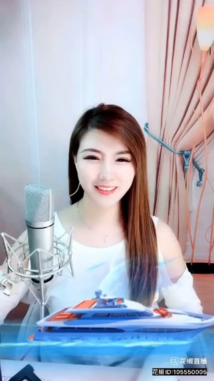 @?睡了，别打扰? 来咯来咯 ??启航来咯 谢花花????