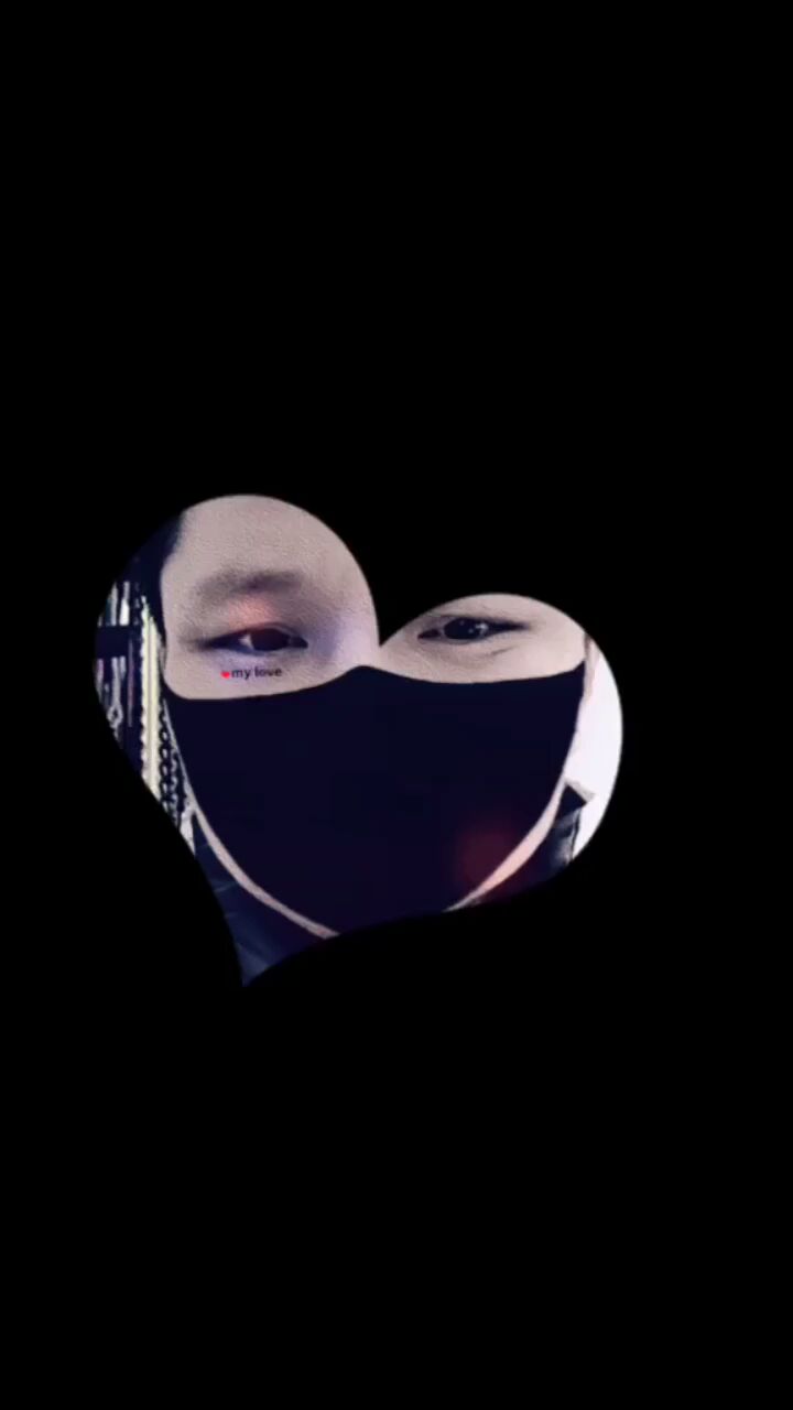 开心就好