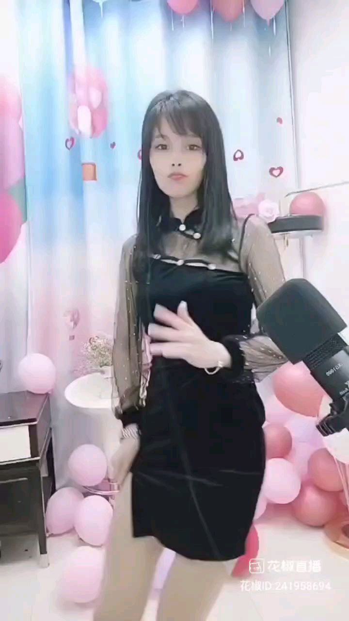 #花椒好舞蹈 