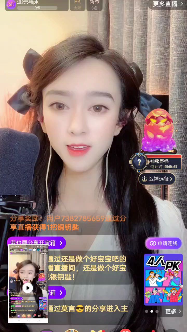 #花椒星闻 #节目快讯 【2022闪耀新星】季军@苏日娜? 的罪与爱同歌
@花椒热点 

         @苏日娜? 是一位安安静静唱歌的小仙女，清纯唯美，秀中慧气，喜欢静静听歌的你点点关注，驻留几分钟。歌声与微笑，此起彼伏，有章法，重点是声音很脆美入耳，不愧是2022闪耀新星大决战季军，打扮非常简洁大方。
      #花椒好声音   从发展空间讲，还可以有很大的进步，不知道比赛时是紧张了还是小失误，更或是准备不很全面，小遗憾，相信再经历过老师的点评，成长会更好。
       #新人报道请多关照 新