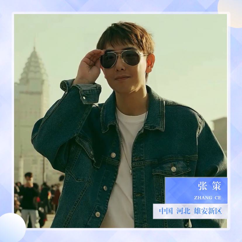 最爱桐小语花椒号96167858北京朝阳举报